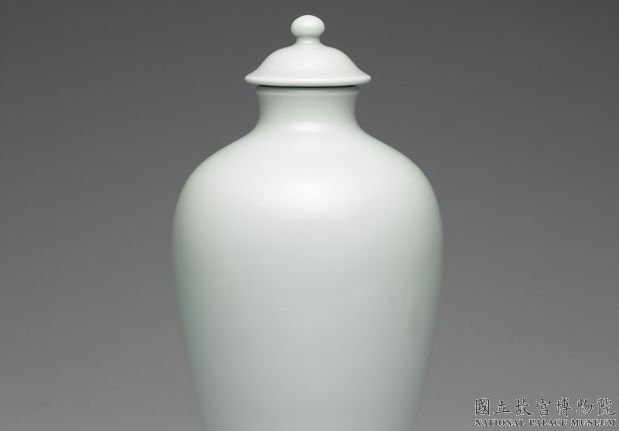 清 雍正 冬青釉蓋罐